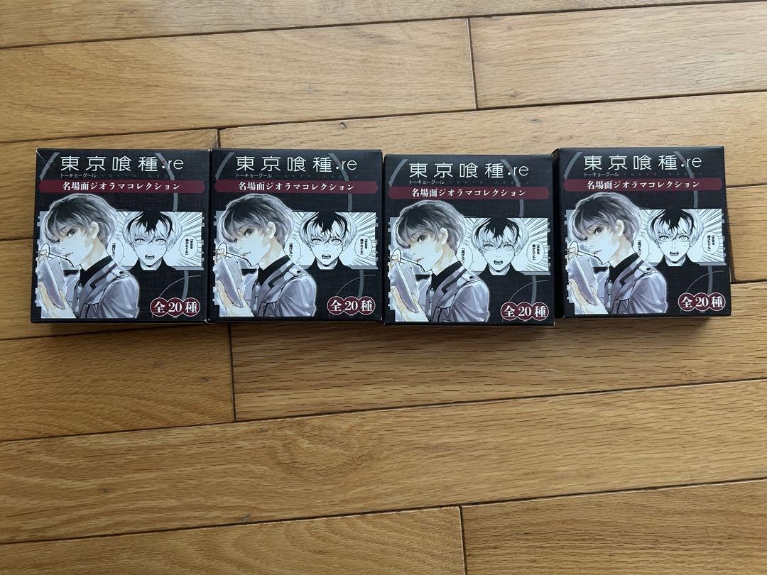 Amazon.co.jp: 石田スイ展 東京喰種re 名場面ジオラマ